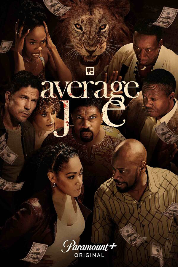 Обычный парень Джо постер